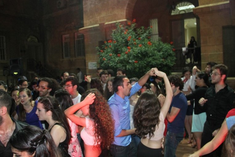 AUB Latin Night